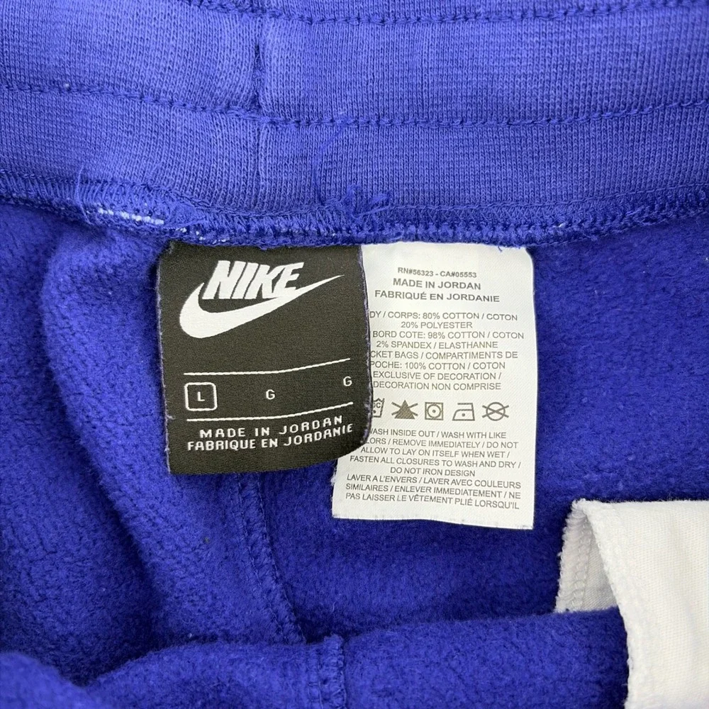 Nike comfortable stylish